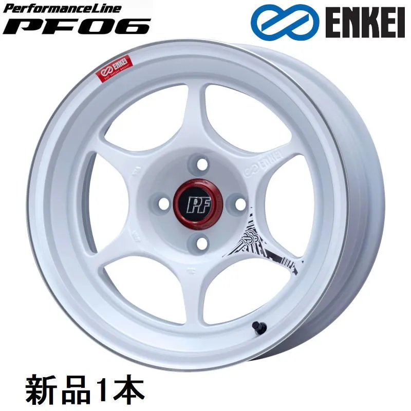 エンケイ パフォーマンスライン PF06 18インチ 18x7.5J +48 PCD112 5穴 Machining White ホイール 1本 ENKEI
