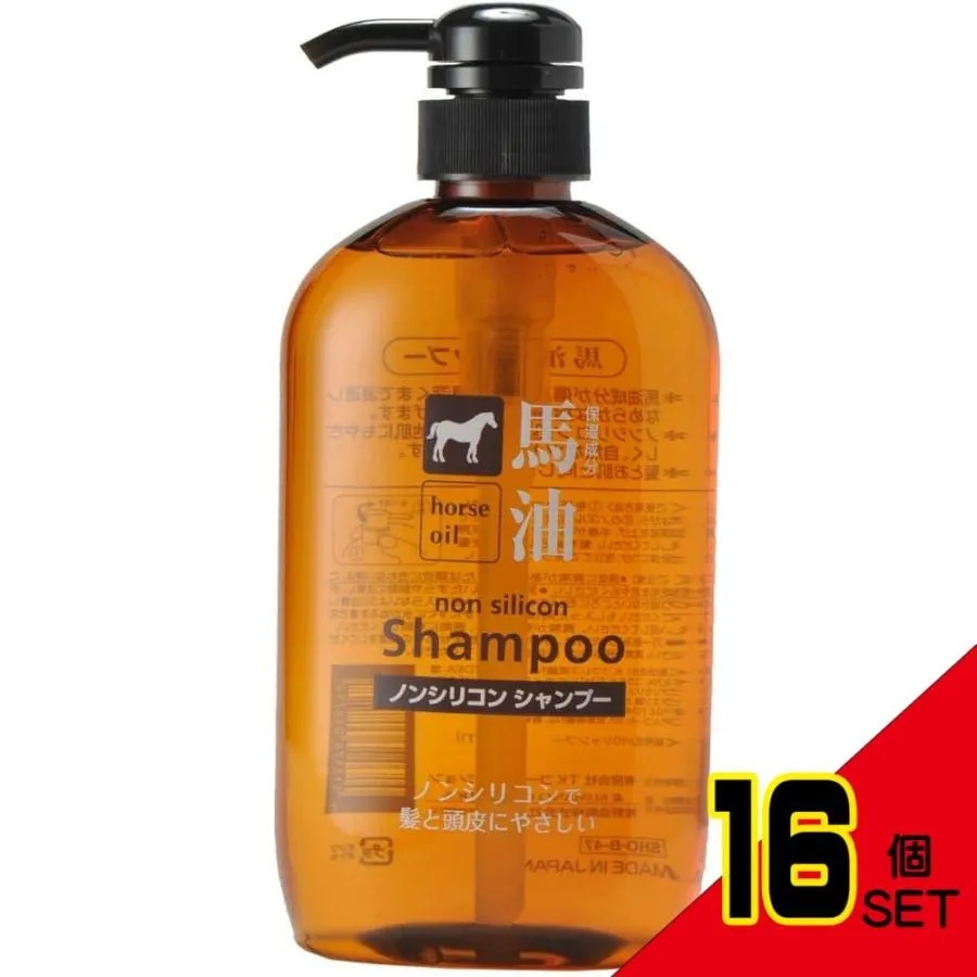 コスメS馬油シャンプー600ML × 16点