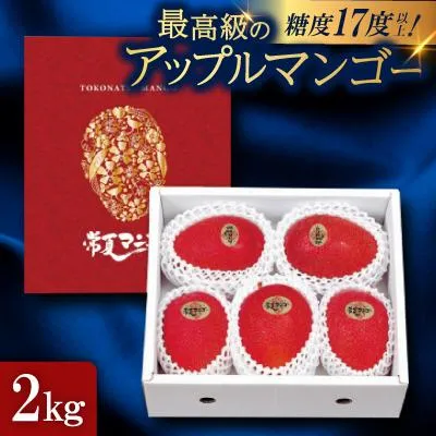 大人気 最短翌日お届け M7HJ8RFA1EY 型番:M7HJ8RFA1EY