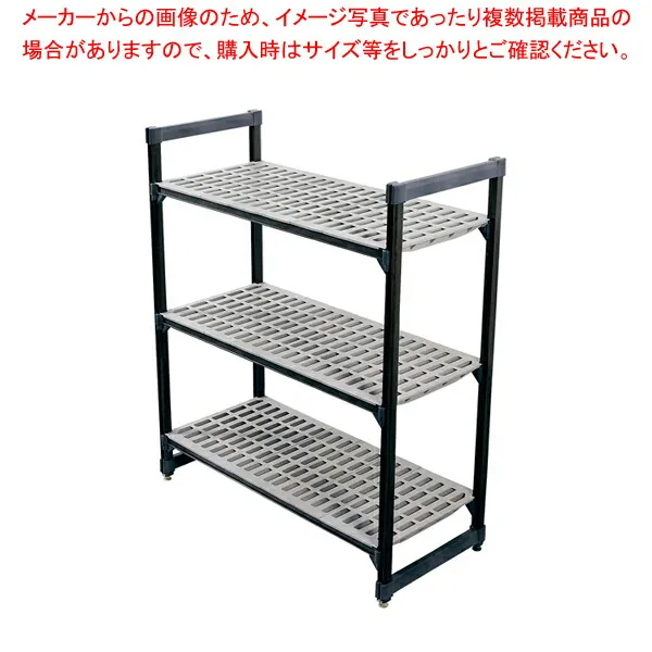 TR 540型固定式シェルビング3段 1530×H1830【ECJ】