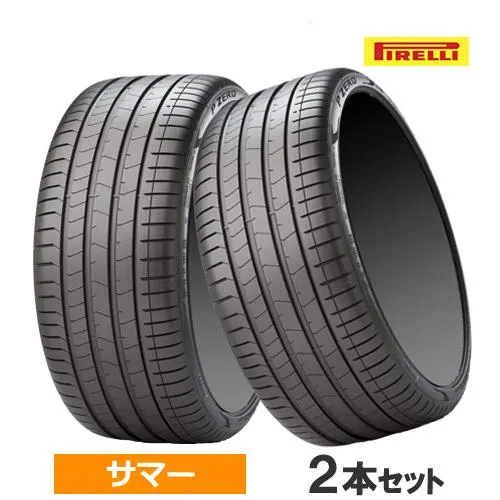 (2本価格) 265/35R21 101Y XL (MO-S) PNCS ピレリ Pゼロ PZ4 (L.S.) ベンツ承認 21インチ サマータイヤ 2本セット