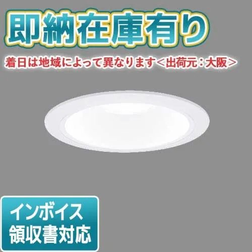 売れ筋 あす楽対応  【MR7PLFAUT0T】 限定デザイン