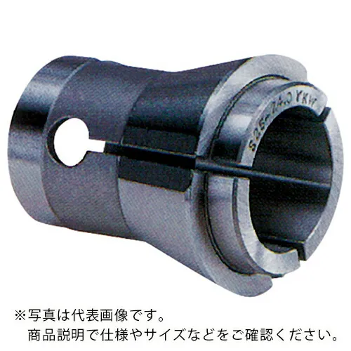 ユキワ ( ユキワ精工 ) YSSコレット ( YSS20-5 ) ユキワ精工(株) 【メーカー取寄】