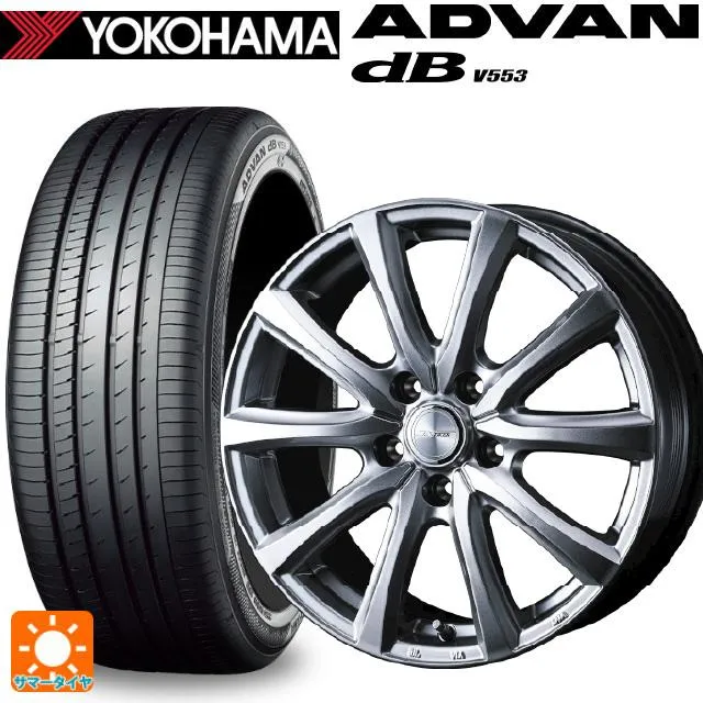 レクサス LM(TAWH15W)用 225/55R19 103V XL ヨコハマ アドバンデシベル V553 正規品 ジョーカー スマッシュ