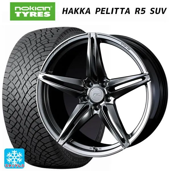 送料無料 スタッドレスタイヤホイールセット 235/60R18 107R XL ノキアン ハッカペリッタR5 SUV # ウェッズ エフゼロ FZ-3