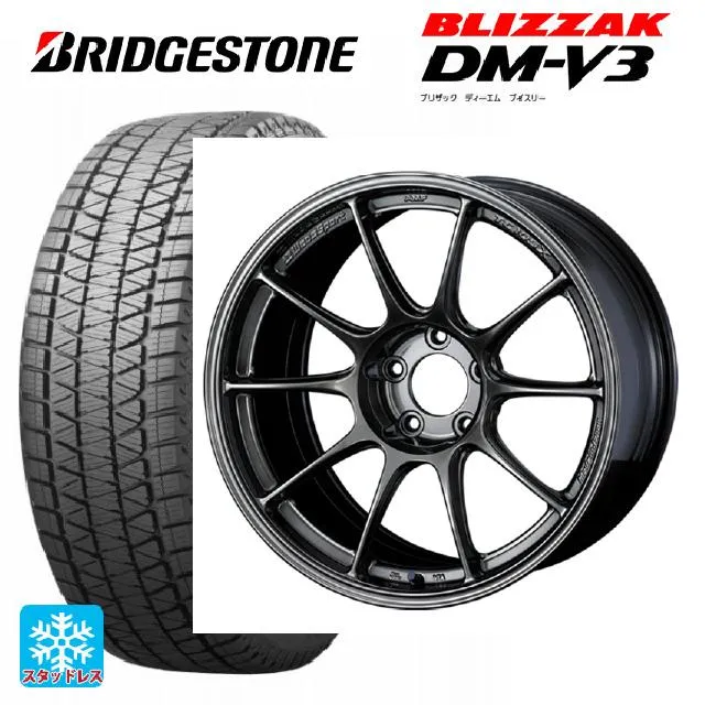 スバル レガシィアウトバック(BS系)用 2025年製 225/55R18 98Q ブリヂストン ブリザック DMV3 正規品 ウェッズスポーツ TC