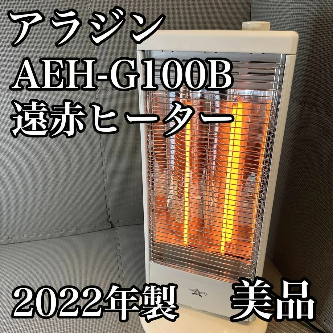 売れ筋 あす楽対応 MPGDCEDSTL2 [MPGDCEDSTL2]