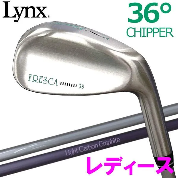 リンクスゴルフ 36 チッパー レディース LYNXオリジナルカーボン ルール適合 Lynx Golf  2025モデル