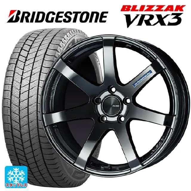 ニッサン エクストレイル(32系)用 225/60R18 100Q ブリヂストン ブリザック VRX3 正規品 # パフォーマンスライン PF07
