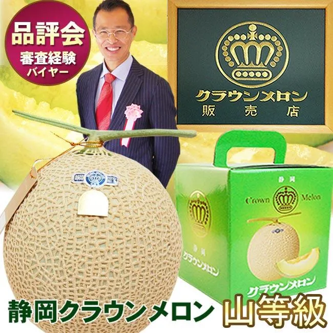 圧倒的人気 最短翌日お届け  【MKFU4J20CS0】 限定デザイン