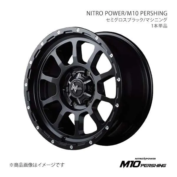 ナイトロパワー/M10 パーシング アルミホイール1本【16×6.5J 6-139.7 INSET38 SBM】NITRO POWER/M10 PERSHING X1666656D338SB00×1