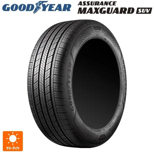 送料無料 サマータイヤ 2本セット 215/65R16 98H 16インチ グッドイヤー アシュアランス マックスガード SUV 新品 GOODYEA