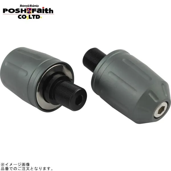 POSH ポッシュ 033989-29-10 ウルトラヘビーバーエンド タイプ2 カワサキ純正ハンドル用 M17タイプ マットグレー | ZX-10R Ninja H2/CARBON