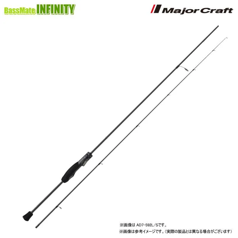 【ご予約商品】●メジャークラフト 鯵道 アジドウ 7G AD7-612L/S （スピニングモデル） ※7月末〜9月以降入荷予定