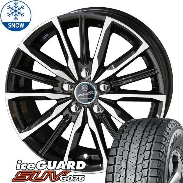 エクストレイル 225/60R18 スタッドレス | ヨコハマ アイスガード G075 \u0026 ヴァルキリー 18インチ 5穴114.3