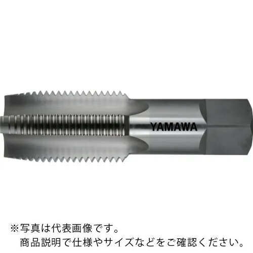 ヤマワ ( 弥満和製作所 ) ハンドタップ HT P5 M90X3 5P ( HT-P5-M90X3-5P )