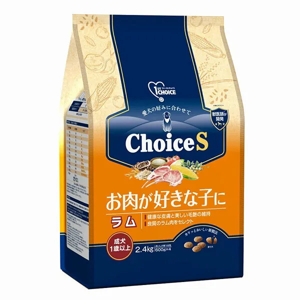  【MBDT0E1KC8X】 限定デザイン