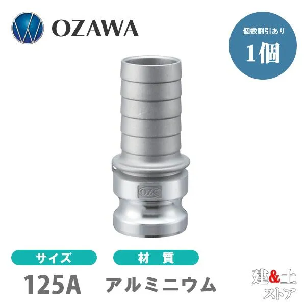 MBVA00IP20H 型番:MBVA00IP20H