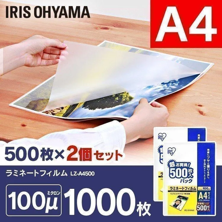 今季注目  【MK7XCQYQC0A】 限定デザイン