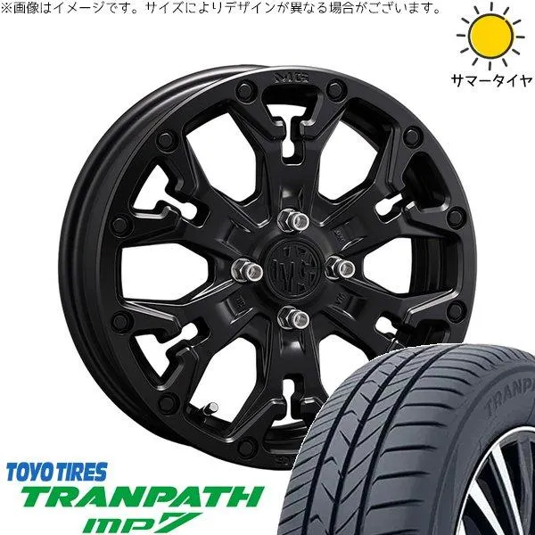 ノートオーラ 205/55R16 ホイールセット | トランパス MP7 \u0026 マーテルギア ゴーレム 16インチ 4穴100