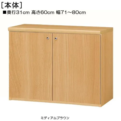 本日発送 M6SOKOWM4X6 [M6SOKOWM4X6]