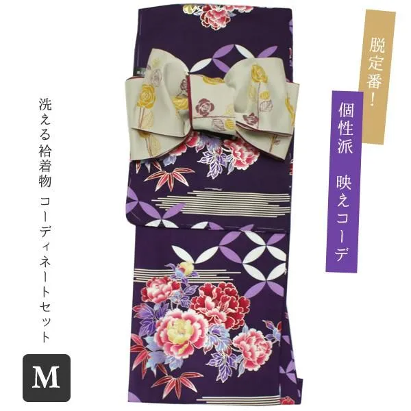洗える着物 袷 半幅帯 着物 2点 セット Mサイズ コーディネート  小紋 レディース 女性 紫 牡丹 きもの 薄ベージュ 薔薇 帯 あすつく