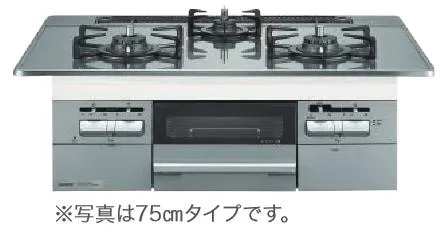 ノーリツ N3WT7RWTNASI 都市ガス用 ビルトインコンロ 75cmタイプ  Fami ⇒□