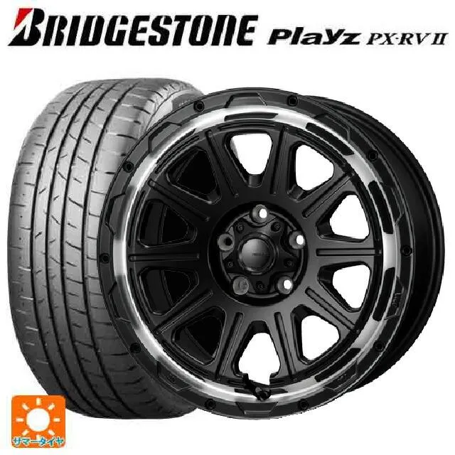 トヨタ ヤリスクロス(10系)用 215/65R16 98H ブリヂストン プレイズ PX-RV2 正規品 ハイブロック レグルス