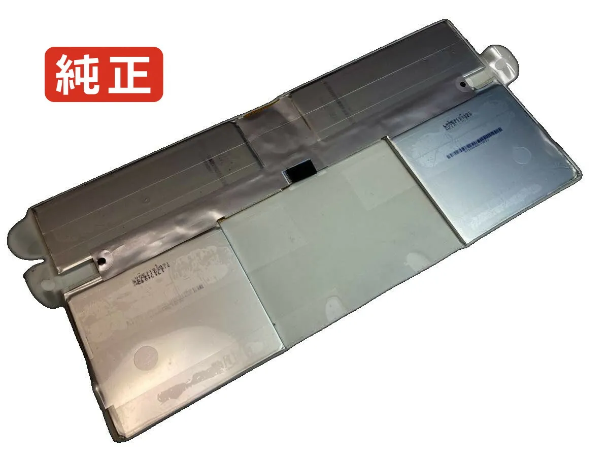 【純正】G3hta048h 7.5V 51Wh microsoft ノート PC ノートパソコン 純正 バッテリー 電池
