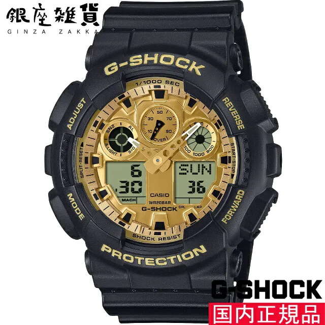 G-SHOCK Gショック GA-100GGB-1A9JF 腕時計 CASIO カシオ ジーショック メンズ