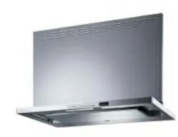 レンジフード 富士工業製（TOCLAS）5TAREC751SI 間口75cm 薄型フードTAR シルバー 上幕板付き