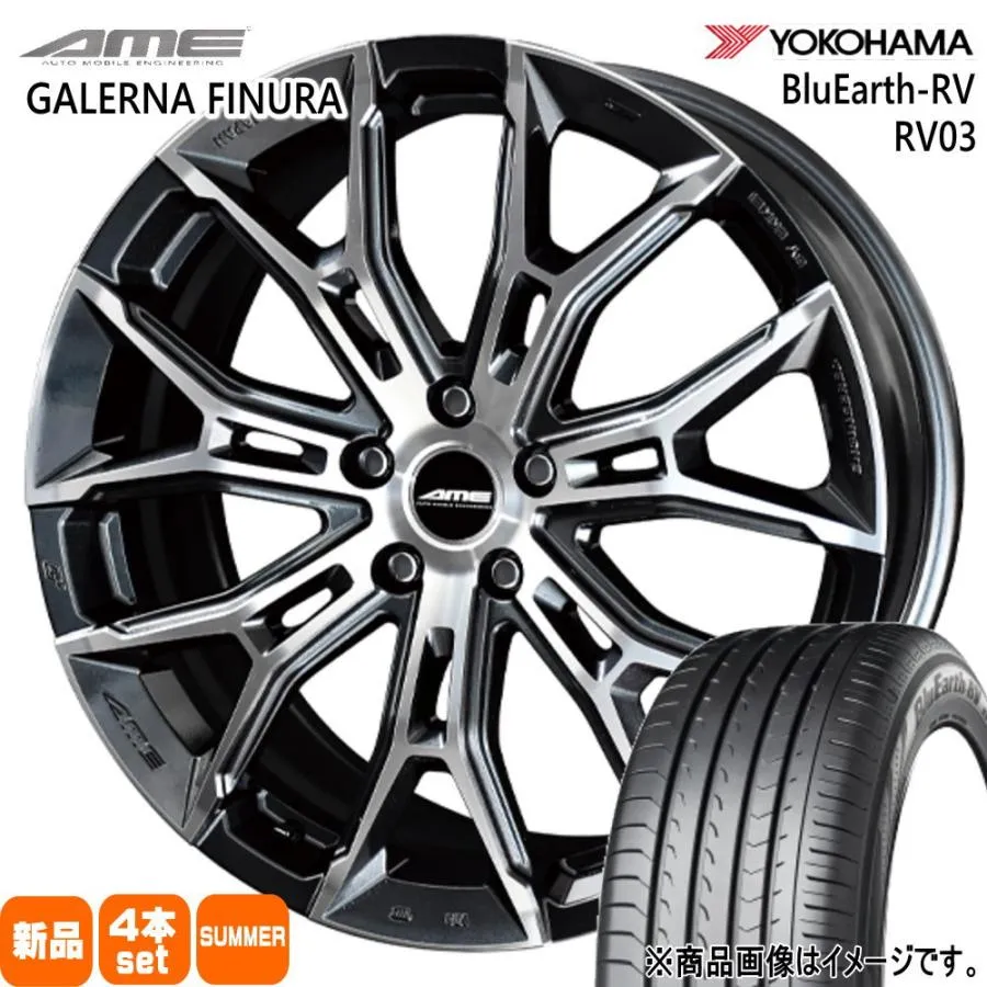 アウトランダー デリカD:5  ヨコハマ 245/45R19 102W XL BluEarth-RV RV03 夏用 サマータイヤ AME GALERNA FINURA