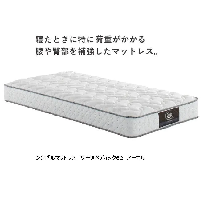 最短翌日お届け M5RGCH9TSXA [M5RGCH9TSXA]