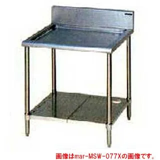マルゼン 作業台 水切台 W900×D600×H800 MSW-096X 【メーカー直送/後払い決済不可】【食器 水切り かご使わない 食器水切り ステンレス 洗った食器置き 業務用 水切り台 水切り シンク上 キッチン 洗い物置き場 水切りラック シンク上 水切り】【ECJ】