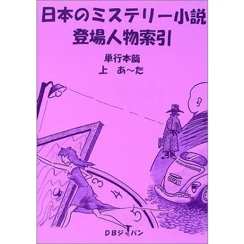 [今季注目 ] M4Z25VXH1AR (M4Z25VXH1AR)
