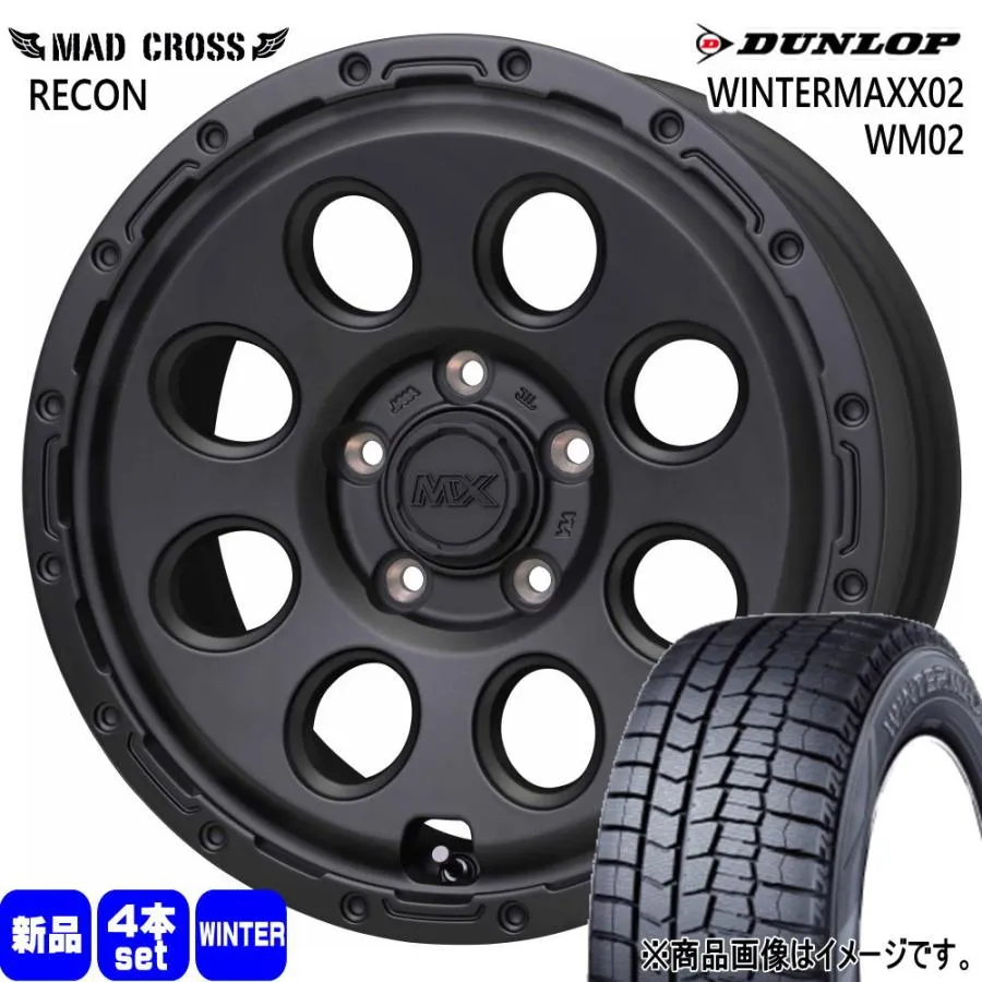 205/65R16  ダンロップ WINTERMAXX02 WM02 冬用 スタッドレスタイヤ MAD CROSS RECON トヨタ ヤリスクロス
