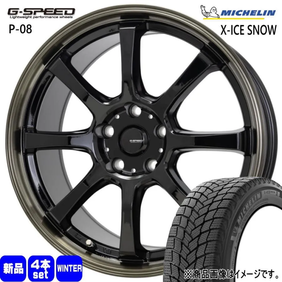 195/60R17 90H ミシュラン X-ICE SNOW 冬用 スタッドレスタイヤ G・speed P-08 60系 プリウス カムリ ティアナ J32 etc  17インチ