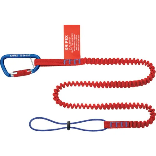 KNIPEX 落下防止ランヤード（カラビナ付き） １．５ｋｇ 【品番：005005TBK】