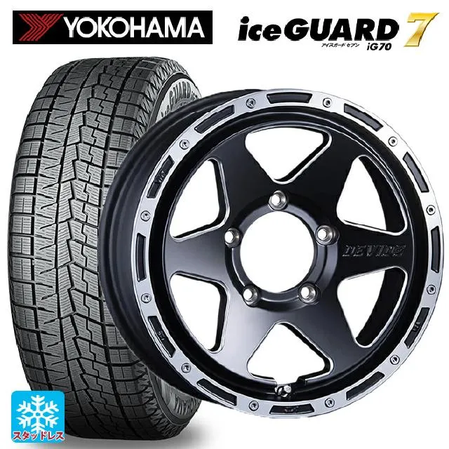 送料無料 スタッドレスタイヤホイール 4本セット 2025年製 215/65R16 98Q ヨコハマ アイスガード7(IG70) # タナベ SSR