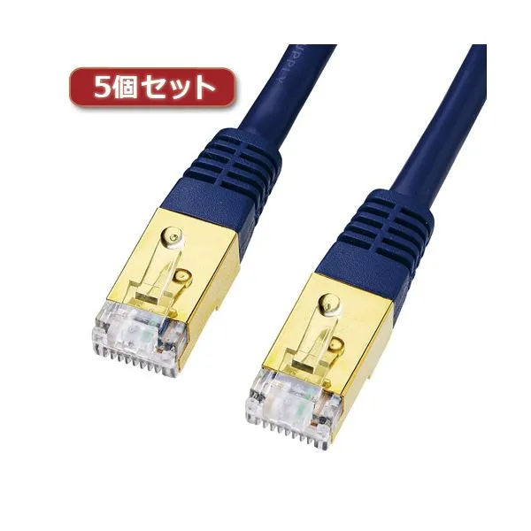 5個セット サンワサプライ カテゴリ7LANケーブル0.6m KB-T7-006NVNX5[21]