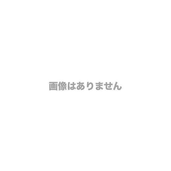 リピート多数 本日発送  【MYI8S6DF10Q】 限定デザイン