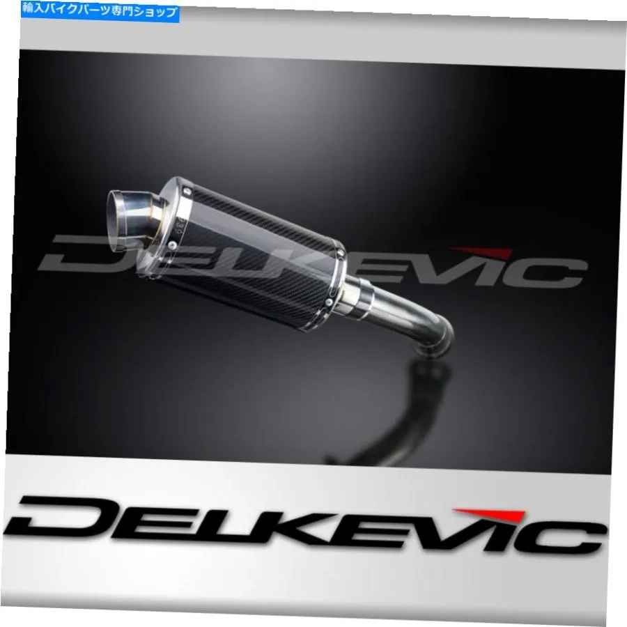 マフラー BMW K1200R DS70 9「カーボンファイバーオーバルマフラー排気05-09 BMW K1200R Delkevic Slip On DS70 9\" Carbon Fiber Oval Muffler Exhaus