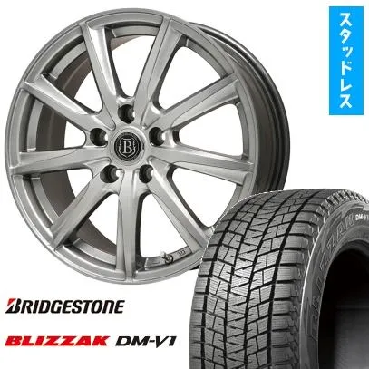 215/60R17 スタッドレスタイヤ ホイール4本セット ブリヂストン ブリザック DM-V1 (5/114車用) ブランドルライン ボレアノ9 17インチ