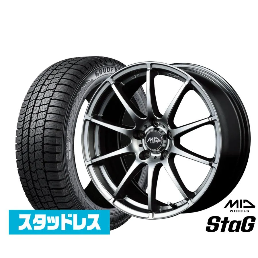 【2025年製】スタッドレスタイヤ ホイール4本セット MID ホイールズ スタッグ グッドイヤー ICE NAVI アイスナビ 8 日本製  205/50R17