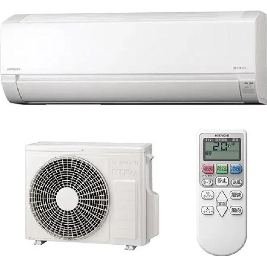 日立 HITACHI ルームエアコン RAS-AJ2225S-W 白くまくん 2025年モデル 冷暖房6畳程度 2.2kW 軒先配送のみ