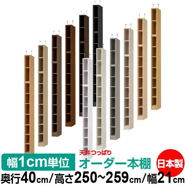 SNSで話題 在庫あり MER7D1PNO7W [MER7D1PNO7W]