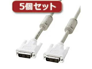 サンワサプライ 【5個セット】 サンワサプライ DVIケーブル(シングルリンク、5m) KC-DVI-5KX5