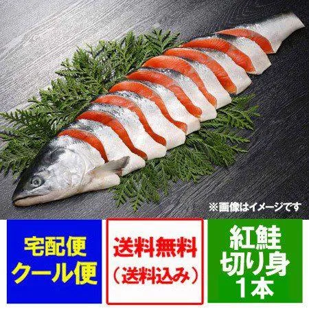 【即日発送】  【MZ63SVCUF90】 限定デザイン