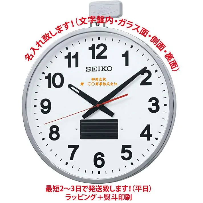 リピート多数 本日発送 MM680R1PN5Z 型番:MM680R1PN5Z