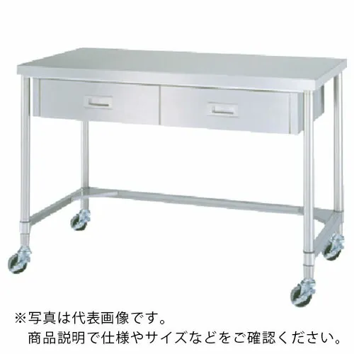 シンコー ステンレス(SUS304)作業台片面引出付三方枠キャスター付 φ75ウレタン車 900×750×800 ( WDTNC-9075-U75 ) シンコー(株) 【メーカー取寄】